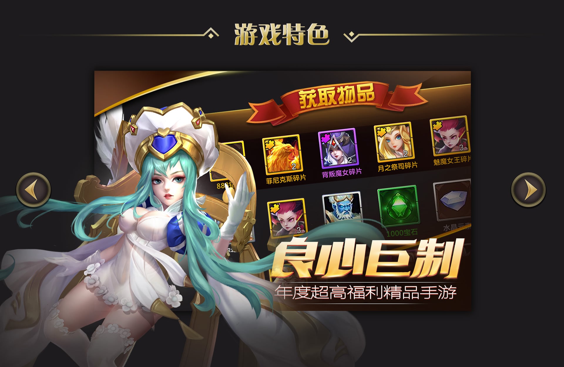 图片没有正确加载